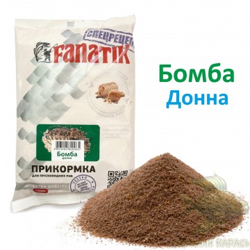 Прикормка Fanatik Бомба Донна