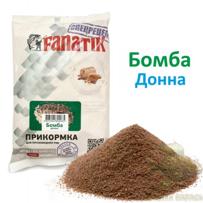 Прикормка Fanatik Бомба Донна