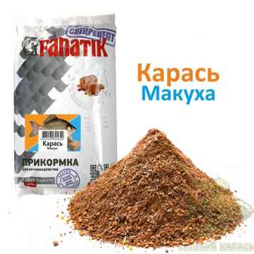Прикормка Fanatik Карась Макуха