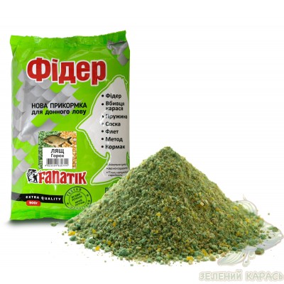 Прикормка Fanatik Фідер Лящ - Горох
