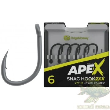 Гачки RidgeMonkey Ape-X Snag Hook 2XX №4/№6, 10 шт
