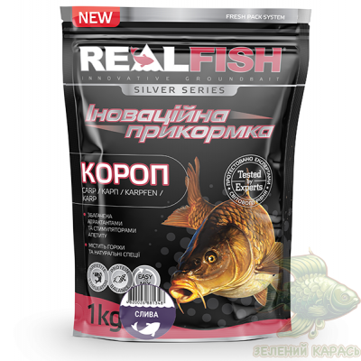 Риболовна прикормка Realfish Короп слива