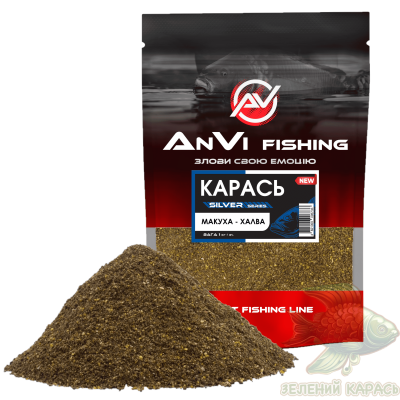 Прикормка Anvi Fishing Silver «Карась» 1 кг