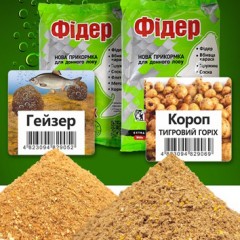 Купити прикормку серії Фідер Fanatik — ефективна прикормка для фідерної ловлі