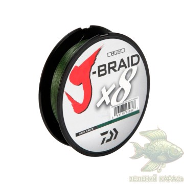 Шнур Daiwa J-Braid X8 Dark Green 150м