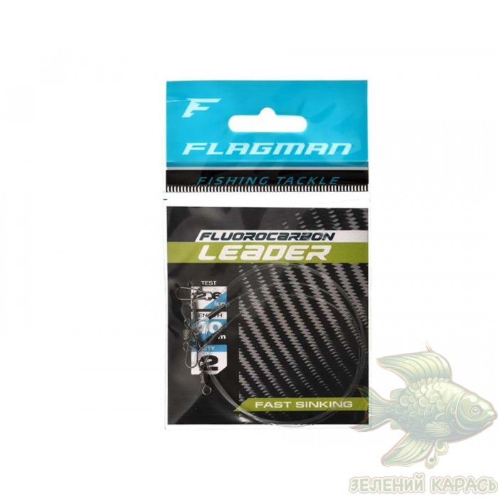 Повідці Flagman Fluorocarbon Leader, 0,55 мм, 40 см, 12,6 кг, 2 шт. Повідці Flagman Fluorocarbon Leader, 0,55 мм, 40 см, 12,6 кг, 2 шт.