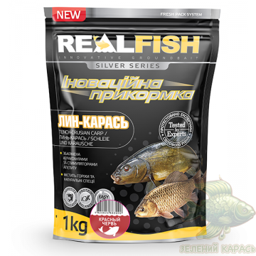 Риболовна прикормка Realfish Лин-карась червоний черв’як
