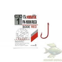 Гачки Fanatik Sode Red FK-10006R №1–8