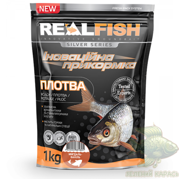 Риболовна прикормка Realfish Плітка мигдаль-ваніль