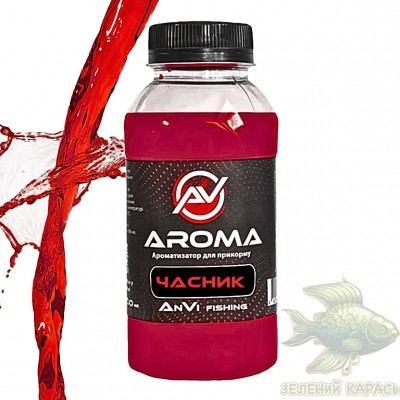 Ароматизатор для прикормки Anvi Fishing Aroma
