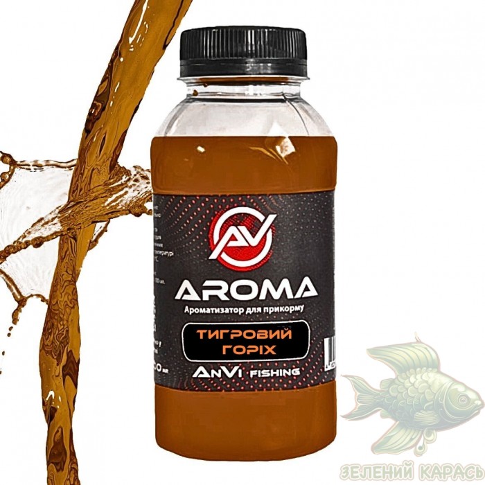 Ароматизатор для прикормки Anvi Fishing Aroma - тигровий горіх Ароматизатор для прикормки Anvi Fishing Aroma - тигровий горіх