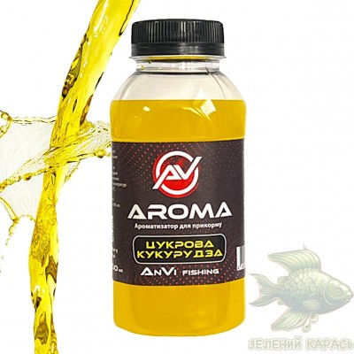Ароматизатор для прикормки Anvi Fishing Aroma - цукрова кукурудза