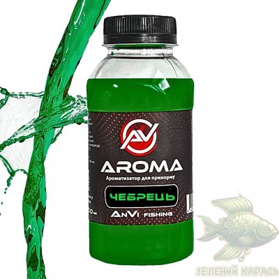 Ароматизатор для прикормки Anvi Fishing Aroma - чебрець