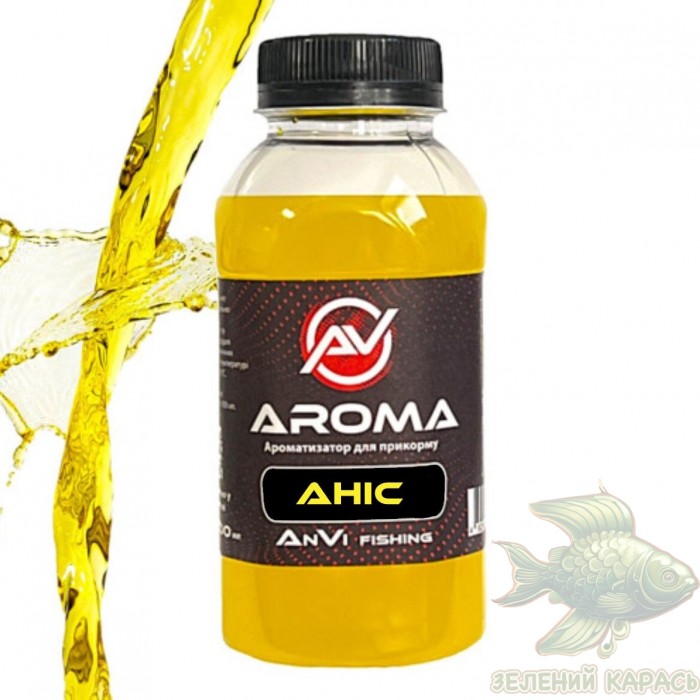Ароматизатор для прикормки Anvi Fishing Aroma - аніс Ароматизатор для прикормки Anvi Fishing Aroma - аніс