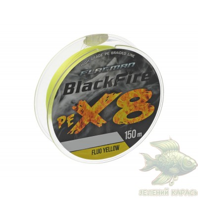 Шнур Flagman Blackfire PE X8 Fluo Yellow 150 м