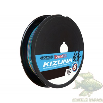 Шнур Owner Kizuna Broad PEx8 Multicolor 150 м