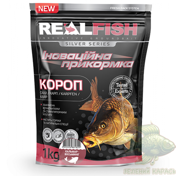 Риболовна прикормка Realfish Короп кальмар-восьминіг Риболовна прикормка Realfish Короп кальмар-восьминіг