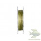 Повідцевий матеріал Carp Pro Delight Soft Braided Hooklink 20 м 25 lb