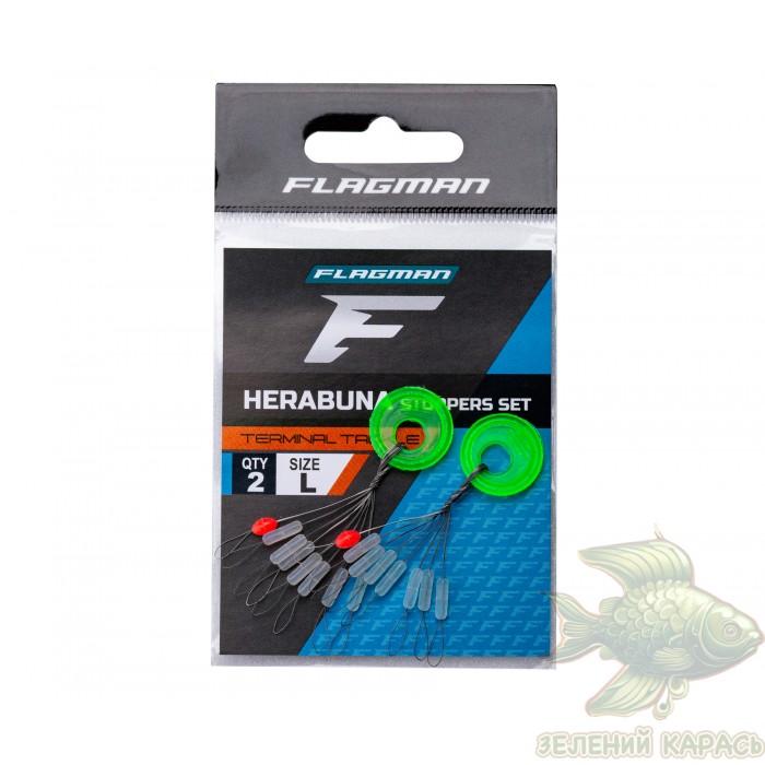Стопори силіконові Flagman Herabuna Stopper Size L, 7+1 шт Стопори силіконові Flagman Herabuna Stopper Size L, 7+1 шт