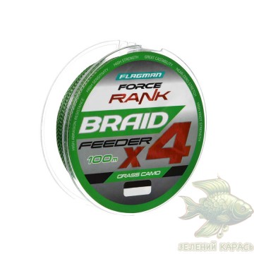 Фідерний шнур Flagman Force Rank Feeder Braid X4 100 м Grass Camo
