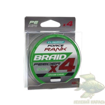Фідерний шнур Flagman Force Rank Feeder Braid X4 100 м Grass Camo