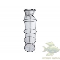 Садок Flagman 40×130 см, 4 кільця