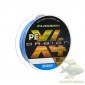 Шнур Flagman Orbion PE X-4 150 м Ocean Blue