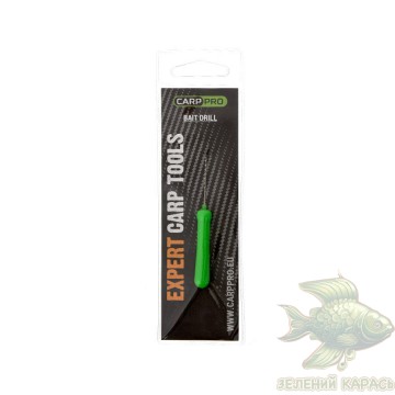 Свердло для насадок Carp Pro Bait Drill 1 мм