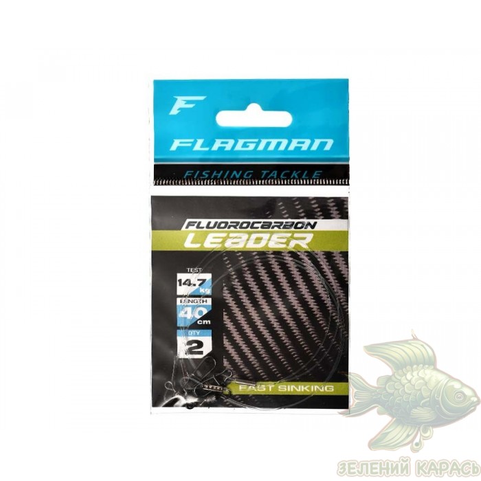 Повідці Flagman Fluorocarbon Leader, 0,60 мм, 40 см, 14,7 кг, 2 шт. Повідці Flagman Fluorocarbon Leader, 0,60 мм, 40 см, 14,7 кг, 2 шт.